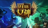 Ů֪ȡԽ