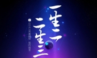 ̫Խ 2.1.2ʽ