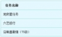λ2630ո¹