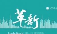 ̫ԽV2.2.0ʽ