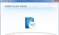 BlueStacksָ׿ģװ̳