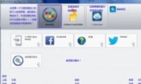 BlueStacksָ׿ģʹý̳