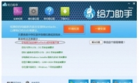 BlueStacksָ׿ģжؽ̳