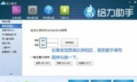 תBlueStacksָ׿ģٷ̳