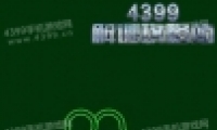 ٻ41-60ͨع