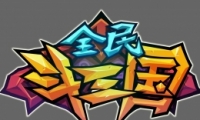 ȫ浶ȡԽ