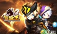 ð2˺취