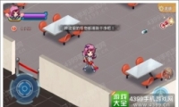 ôôմս23ͨع