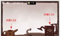 ʷ׽ıϷ13ͨع
