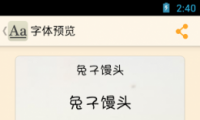 ׿ֻ尲װ巽ͼ