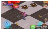 ôôմս27ͨع