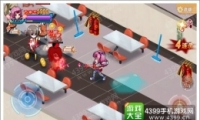 ôôմս26ͨع