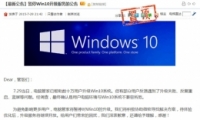 ѶԹܼͣWindows 10
