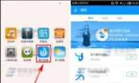 ÿ٤APP˽