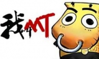 ҽmt onlineϿȡȫ