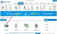 װWindows 10ϵͳȱʧ