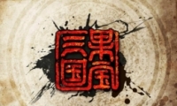 СޱȡԽ