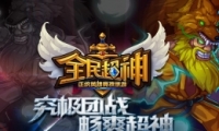ȫ觻ȡԽ