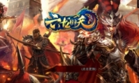 ؽ淨