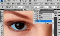 ps̳-photoshop-Ƶ̳-ɫ-ɫʵ