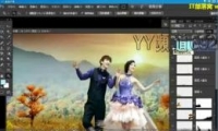 PS̳photoshop̳ photoshopͼ photoshopɫ