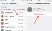 iOS 7.1¹:ֶɾOTAļ