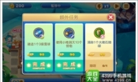 4ͨع