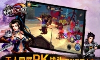 ͨ淨