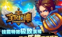 ȫͨ4-6뺮ͨع