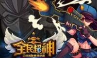 ȫͨ5-5ػŵͨع