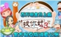 3⣬ֽӮ