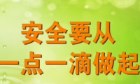 䰲ȫȫ