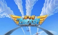 ȫɻսɳ