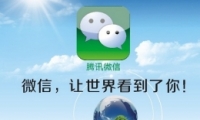 ΢Ŷ鱳ɫ÷