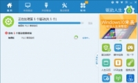 Win7Win8ϵͳ󣬴ʧ