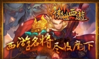ֻ淨