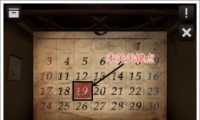 ѱɫ2-3ͨع