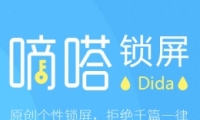 DIYʹý̳