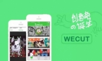 wecutʹý̳