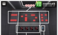 ѱɫ2-8ͨع