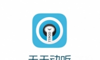 춯뱾ظ̳