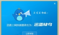 Ѹ׿жز˽취