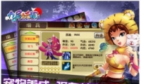 β