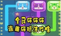 ȫʲôʱô