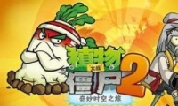 ֲսʬ2缴