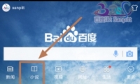 ֻٶ鷽