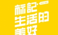 Niceȥˮӡ̳