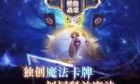 ȼս˺취