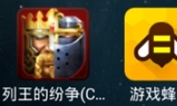 COKķ׿ϷѸʹý̳