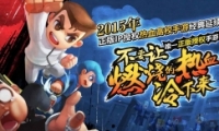 ѪУ˺취